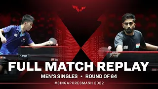 FULL MATCH | PANG Yew En Koen (SGP) vs GNANASEKARAN Sathiyan (IND) | MS R64 | #SingaporeSmash 2022