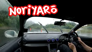 Rain drifting for 18 minutes straight in Nissan Silvia S15