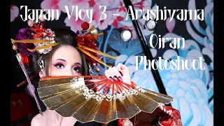 Japan Vlog 3 - Arashiyama & Orian Photoshoot