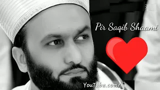 Husne Mustafa ﷺ. Suniye, iman taza ho jaiga | Saqib Iqbal Shaami|| Beautiful Shayari  Saqib Shaami