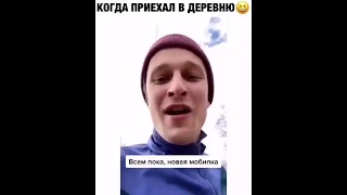 ПОСМОТРИ ЭТО ВИДЕО!!!!!! ПРОШУ ТЕБЯ