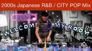 2000s Japanese R&B, City Pop, Mellow Hip Hop set “WTMR BGM-04” [Playlist, DJ Mix, Chill]