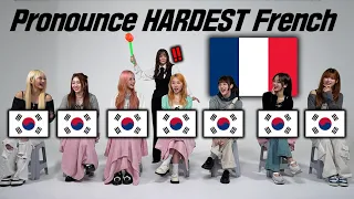 Koreans Try To Pronounce HARDEST French Words For The First timel FT. ICHILLIN'