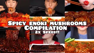 [Asmr Mukbang] 🔥Spicy Enoki Mushorroms🍄|| Compilation 2x speed