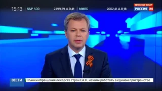 Россиянку изнасиловали в отеле на Сейшелах