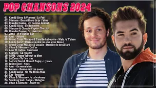 Chanson Francaise 2024 Nouveauté ⚡ Kendji Girac, Vianney, Slimane, Vitaa, Louane Playlist