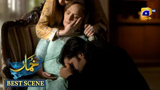 Khumar Last Episode 50 | 𝐁𝐞𝐬𝐭 𝐒𝐜𝐞𝐧𝐞 𝟎𝟑 | Feroze Khan - Neelam Muneer - Agha Mustafa | Har Pal Geo