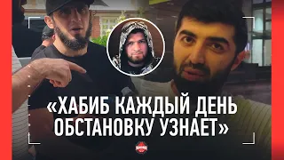 НЕВИДАННЫЙ ГОНОРАР ШАРЫ БУЛЛЕТА / Махачев vs Чимаев / "Хабиб стал еще больше беспокоиться"