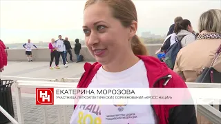 Три тысячи человек пробежали «Кросс нации» в Новосибирске