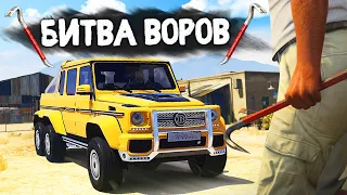 УГНАЛ ГЕЛИК ГЕНЕРАЛА ЗА 180 СЕКУНД! - БИТВА ВОРОВ В GTA 5 ONLINE