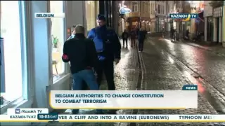 В Бельгии изменят Конституцию для борьбы с терроризмом - Kazakh TV
