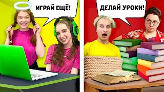 ХОРОШАЯ vs ПЛОХАЯ НЯНЯ ! Стали ДЕТЬМИ на 24 ЧАСА Челлендж с Аленой Шиповской Рививи