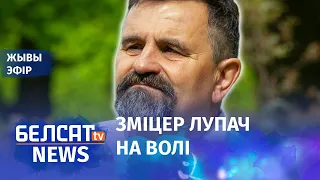 Як адкажуць незалежныя журналісты на дзяржтэрор? | Как независимые журналисты ответят на гостеррор?