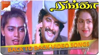 Back To Back Video Songs || Ranga Movie || Rajinikanth, Radhika || Imax South Video Songs