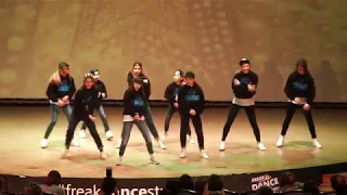 HIP-HOP SWAG (начальная группа)  | FREAK DANCE STUDIO