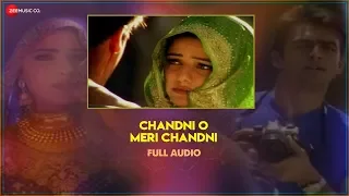 Chandni O Meri Chandni - Full Audio | Yaaron Sab Dua Karo | Vinod Rathod | Jaspal Mony