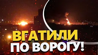 Потужні ВИБУХИ у ЛУГАНСЬКУ, Таганрозі, Ростові! Пожежу ВИДНО за кілометри