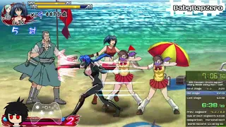 [PSP] Ikki Tousen - Xross Impact : Seito (Easy) in 41:34