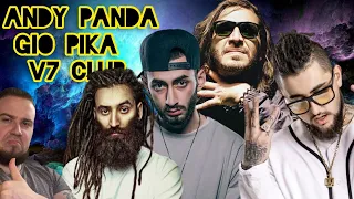 Реакция на Эндшпиль (Andy Panda) - Долина Жизни | V7 Club - Криминал | Гио Пика - Тетка Черной Масти