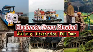 elephanta caves mumbai | elephanta caves mumbai kaise jaye | elephanta mumbai | elephanta ki gufa