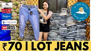 Lot Jeans Wholesale Market in Kolkata | Kolkata Jeans Wholesale Market | Kolkata wholesale Market