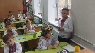 Розумашки 1-В класу 🤗День української писемності та мови 🤗