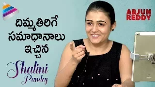 Arjun Reddy Actress Shalini Pandey FB Live Interview | Vijay Deverakonda | Telugu Filmnagar