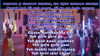 Yeh kaali Kaali Ankhen karaoke( Instrumental)