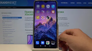 Как записывать видео на экране на Xiaomi Redmi 9 / Съёмка экрана