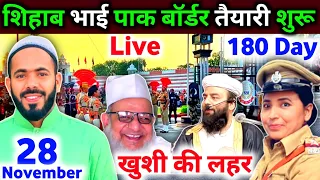 Shihab Chottur || Pakistan Visa Update 🇵🇰🏃 || 179 Day 27 November 2022 👍👍 || Sageer Ahmad Saifi