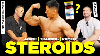 320kg/707lbs Squat Without Steroids? Q&A with Toshiki Yamamoto (English + 日本語)