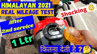 Himalayan Mileage Test | Himalayan 2022 mileage test | Himalayan bs6 mileage test | Hindi