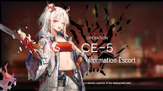 [Arknights] CE-5 Mix Rarity Strategy Guide | For Auto Deploy