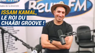 [Happy Beur] Issam Kamal, le roi du chaâbi groove !