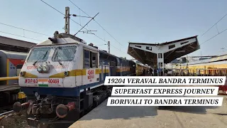 {SABARMATI 40469 WDP-4D HORNKING AND ACCELERATION SOUND}19204 VERAVAL BANDRA TERMINUS SF EXPRESS