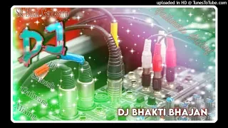 MAIN JAHAN BHI RAHOON - HARD BASS MIX - KRISHNA BHAJAN - DJ SAGAR RATH DJ SONU BADWAR DJ DEEPU GUNA