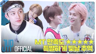 Time Out #1 MT Part 4｜[SKZ CODE(스키즈 코드)] Ep.36