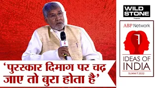 Nobel Peace Prize छोड़ने के पीछे Kailash Satyarthi ने बताई दिलचस्प वजह | ABP Ideas of India