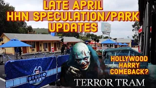 HHN 2024 Terror Tram Speculation with 60th Studio Tour Experience |Universal Studios Hollywood|