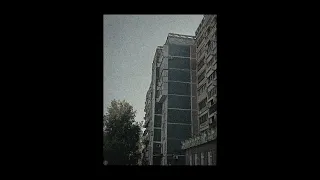 pyrokinesis — отказываю небу (slowed+reverb)