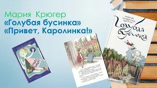 3 4 класс литература на лето Мультимедиа1