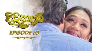 Divyadari | Episode 63 - (2023-02-15) | ITN