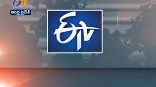 6 AM | Ghantaravam | News Headlines | 17th August 2020 | ETV Andhra Pradesh
