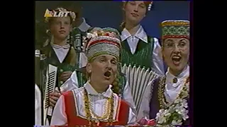 Žvangulis  ,,valsas  žydėjimas''    2001 m.