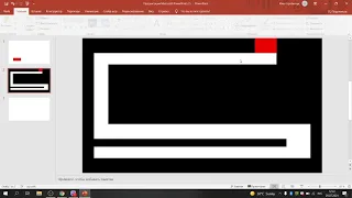 как создать простую игру в PowerPoint