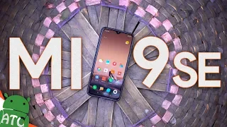 Xiaomi Mi9 SE - Gorgeous Looking Device with Missing Features | ATC