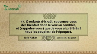 SOURATE AL BAQARAH - IDRISS ABKAR