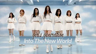 [UNNAMED] 소녀시대(Girls' Generation) - 다시 만난 세계(Into The New World) 커버댄스 Dance Cover / 7인 ver.