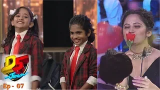 D5 Junior | EP- 07 Cute stars of dance rock the floor | Mazhavil Manorama