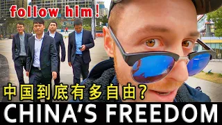 How FREE are Chinese People? 中国到底有多自由？🇨🇳 Unseen China